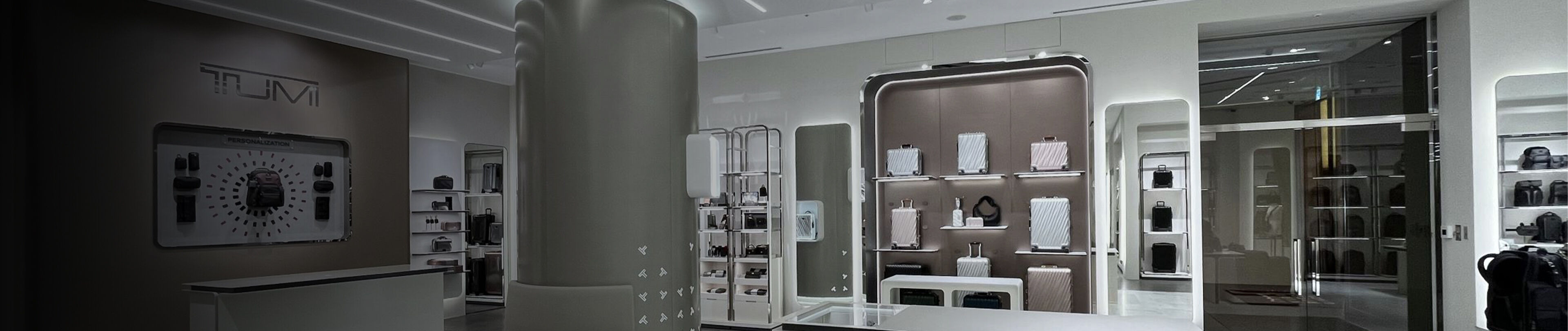 Secondary banner store locator